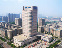 麓谷企业广场